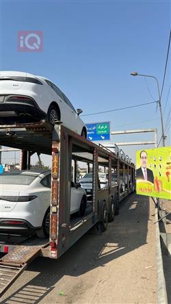 بی وای دی سيل 05 DM-i